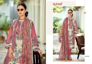 Romani nafisa vol 2 dress material wholesale